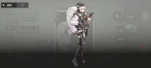 莉莎经典外观.png