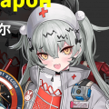 2025年2月8日 (六) 14:46版本的缩略图