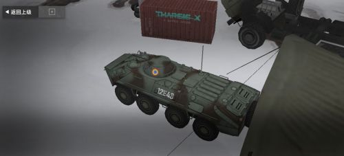 TAB-77右后侧.png