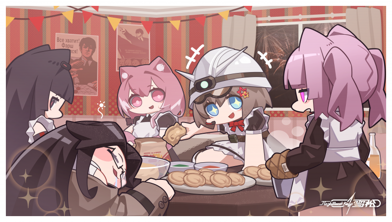 文件:20250129.png