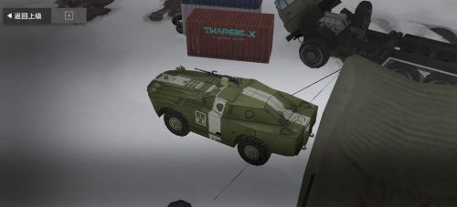 BRDM-1右后侧.png