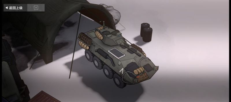 文件:LAV-25右前侧.png