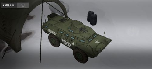 XM706侧面照.png