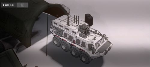 RAZ-59037 Skylark侧面照.png