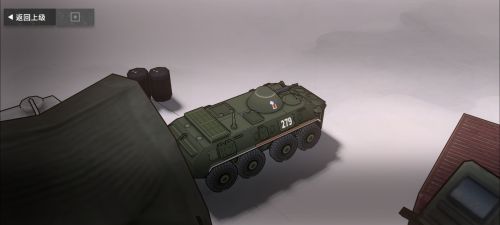 BTR-60左后侧.png