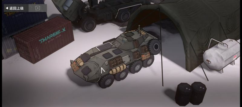文件:LAV-25左前侧.png