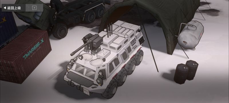 文件:RAZ-59037 Skylark右前侧.png