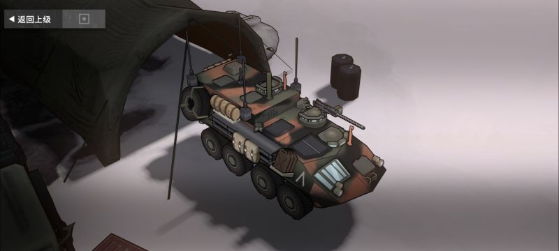 文件:LAV-C2侧面照.png