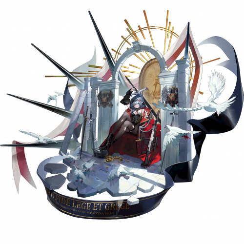 莫丽安好感外观.png