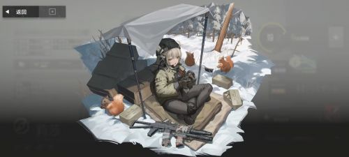 莉莎好感外观.png