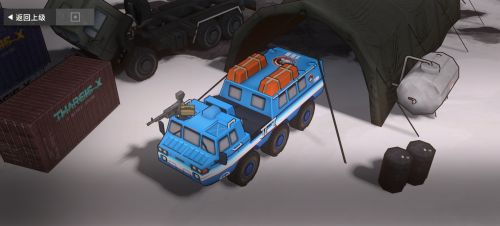 ZIL-4906蓝鸟左前侧.png