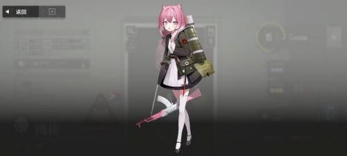 梅梅经典外观.png