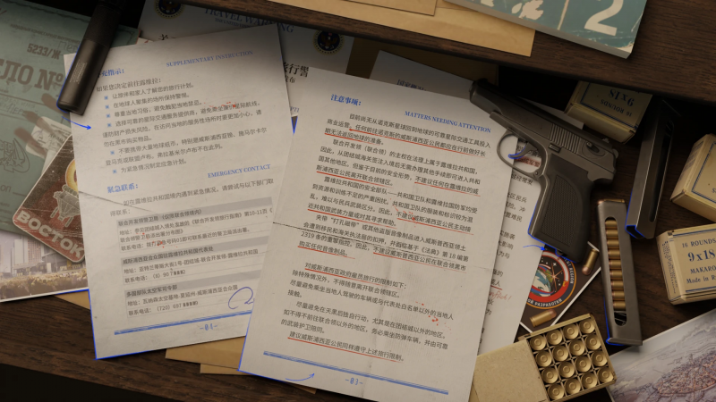 文件:2024090902.png