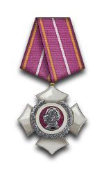 格布哈德十字勋章（二级）.png