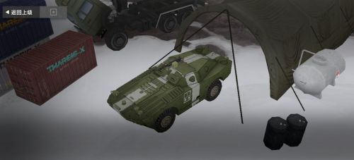 BRDM-1右前侧.png
