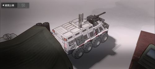 RAZ-59037 Skylark左后侧.png
