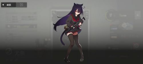 尤奈经典外观.png
