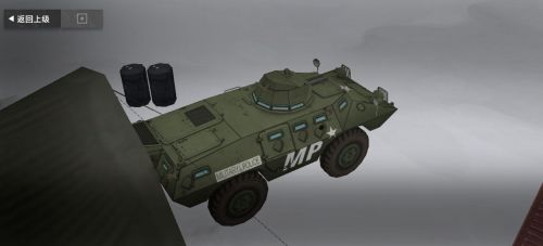 XM706左后侧.png