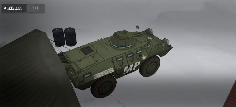 文件:XM706左后侧.png