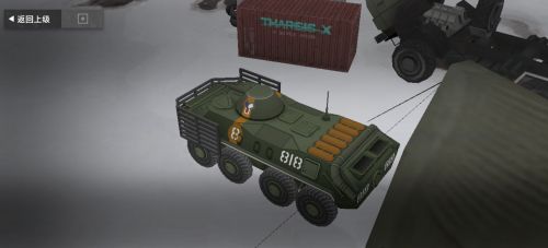 BTR-70 Группа右后侧.png