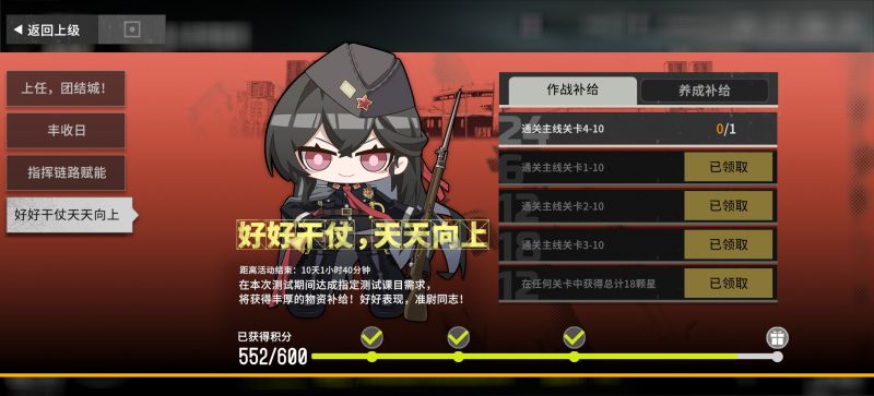 文件:20251004144139!localcopy 5f3f9d49ab44.jpg