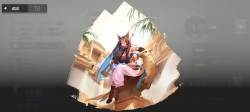 巴里好感外观.png