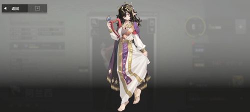 阿兰西经典外观.png
