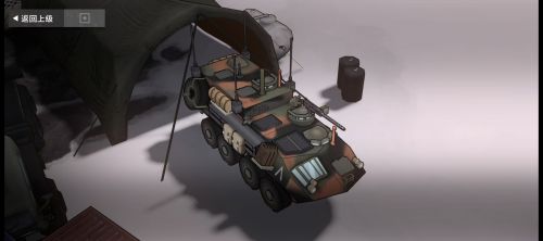 LAV-C2右前侧.png