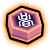 MysteryBox-CG-icon-B-31.png