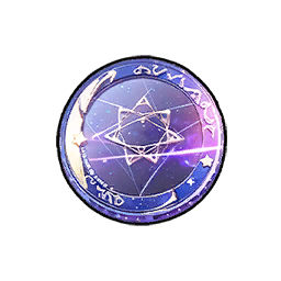 星石.png