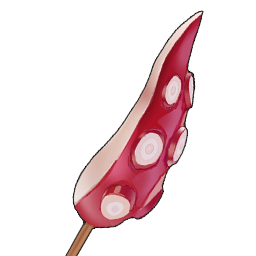 章鱼长矛.png