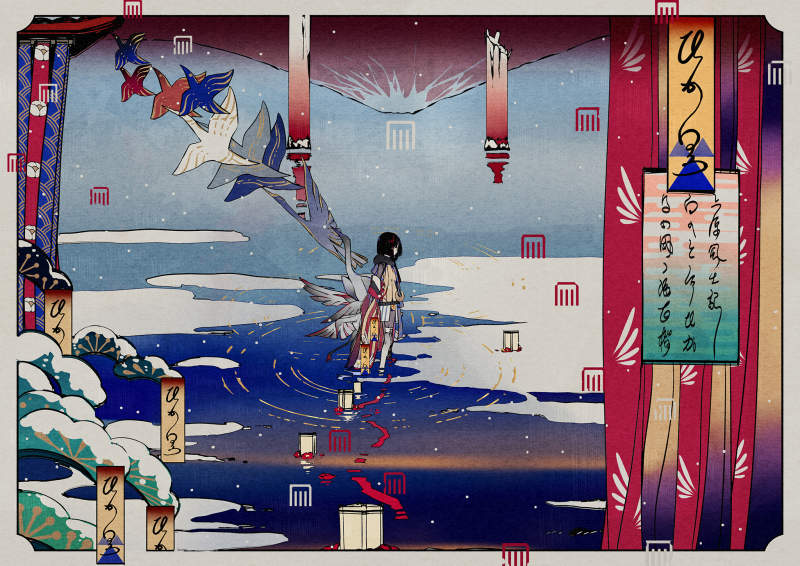 浮于世CG.png