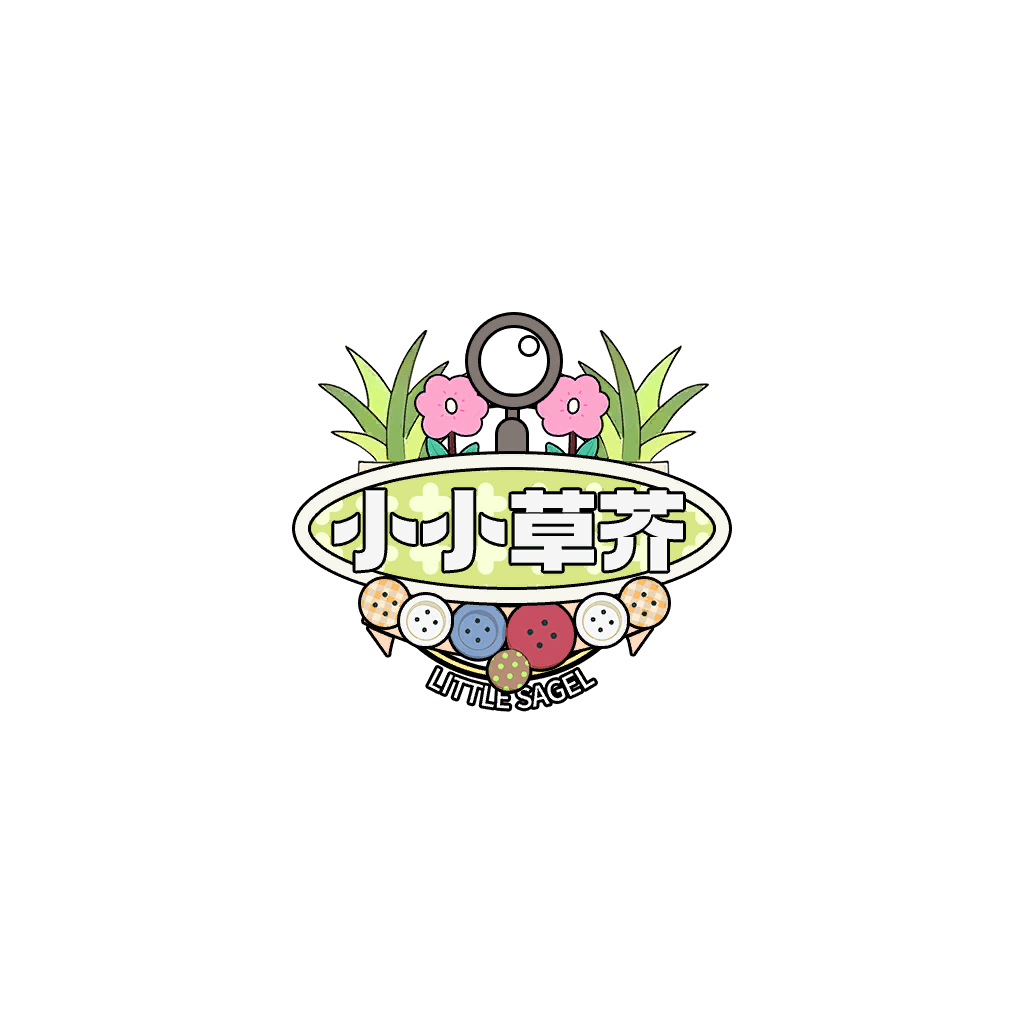 小小草芥logo.png