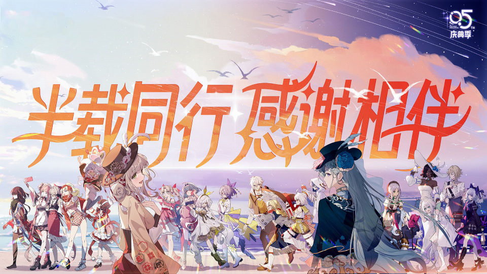 轮播图5.png