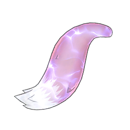 炫光妖狐尾.png