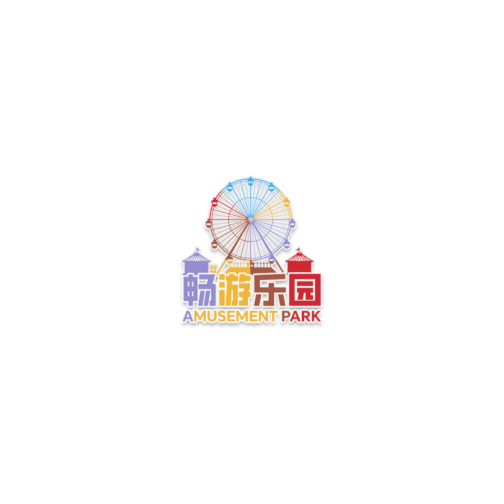 畅游乐园logo.png