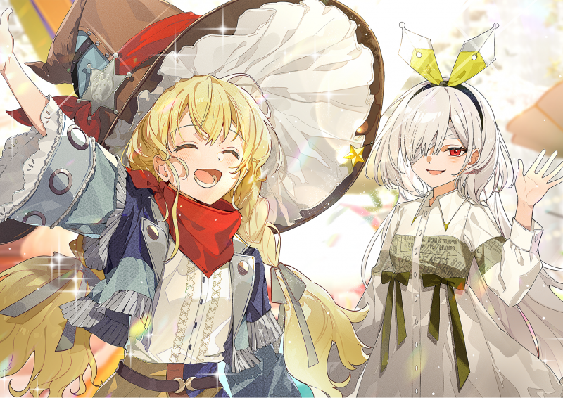 再见了，魔女CG.png