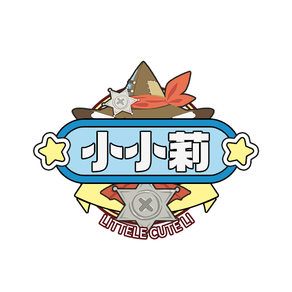小小莉logo.png