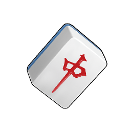 麻将.png