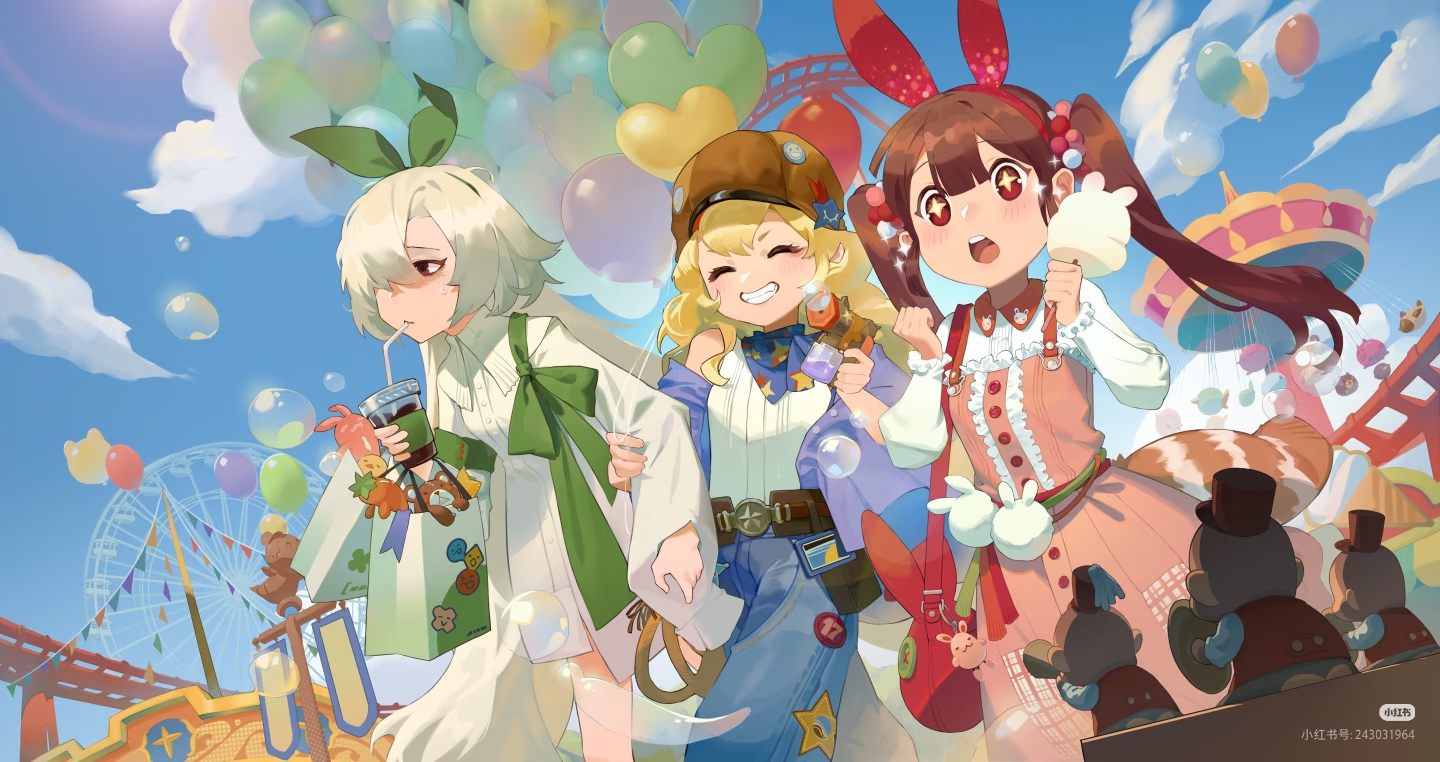 畅游乐园CG.png