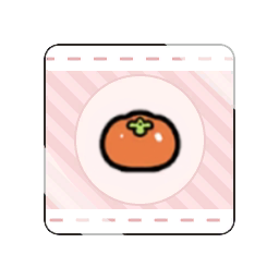 柿子徽章.png