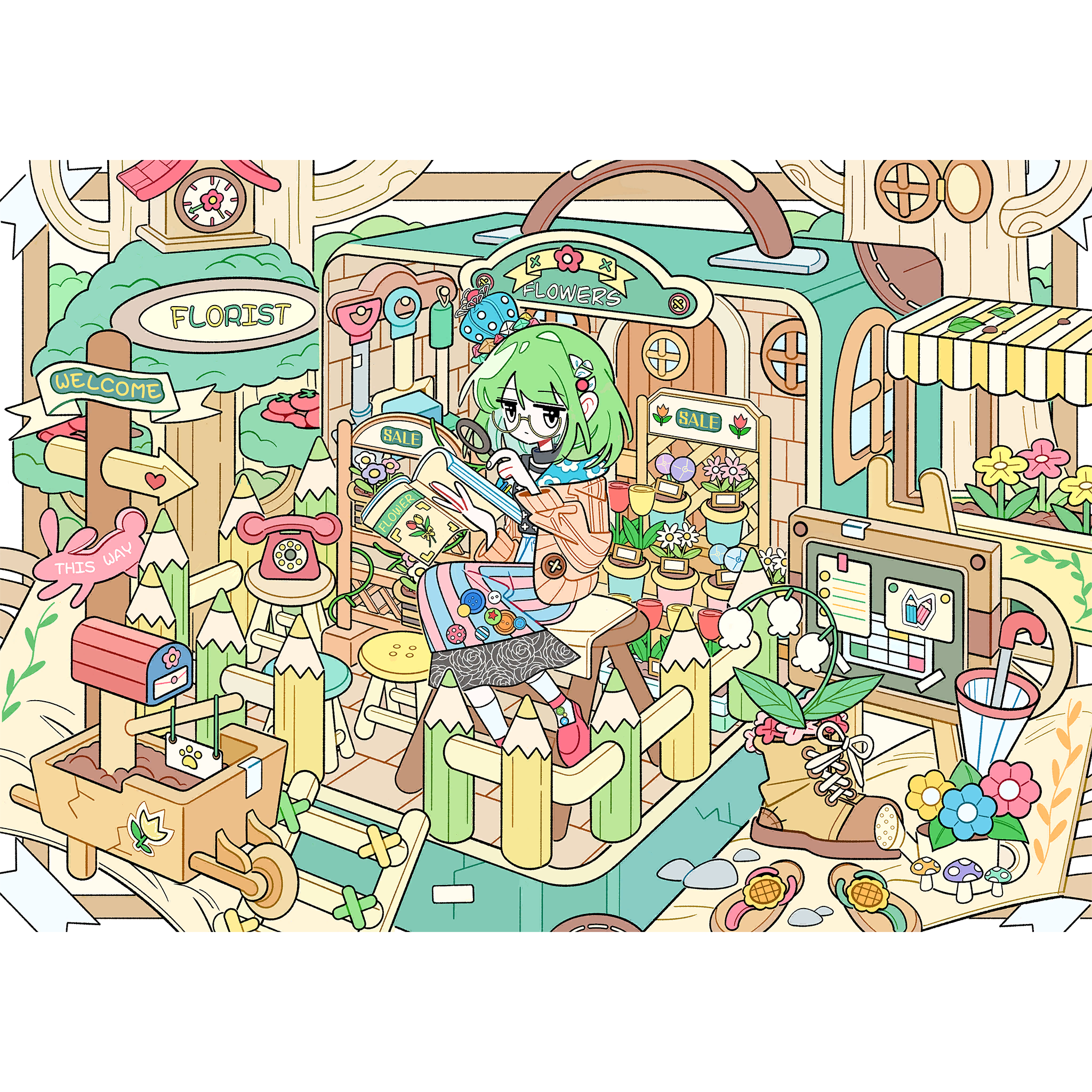 小小草芥CG.png