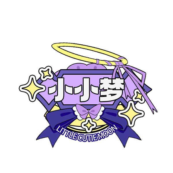 小小梦logo.png
