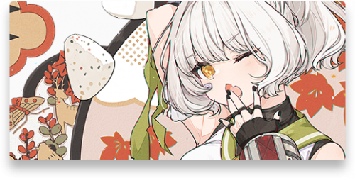 伏长条.png