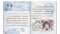 资料刊物-《明窗》201904.png
