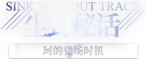 熟悉的背影logo.png