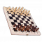 收藏品国际象棋.png