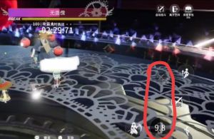 乌放不出必杀.png