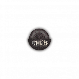 时间阶梯logo.png