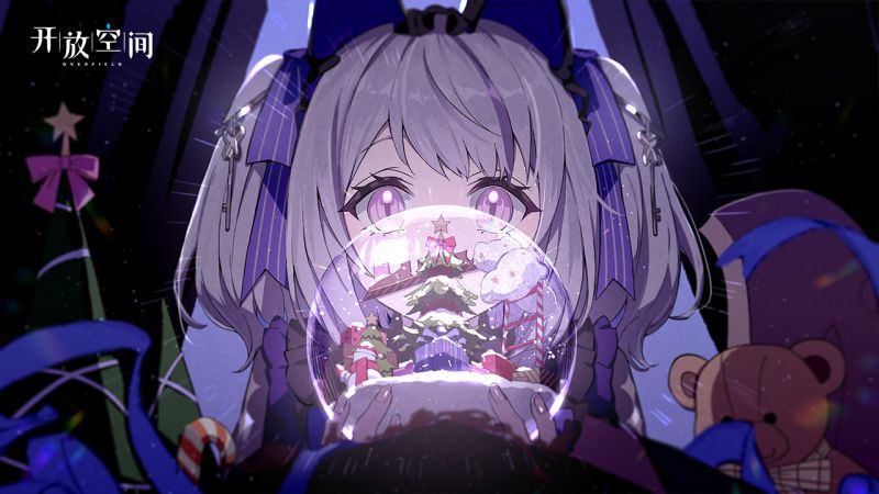 洛洛莓的礼物CG.png